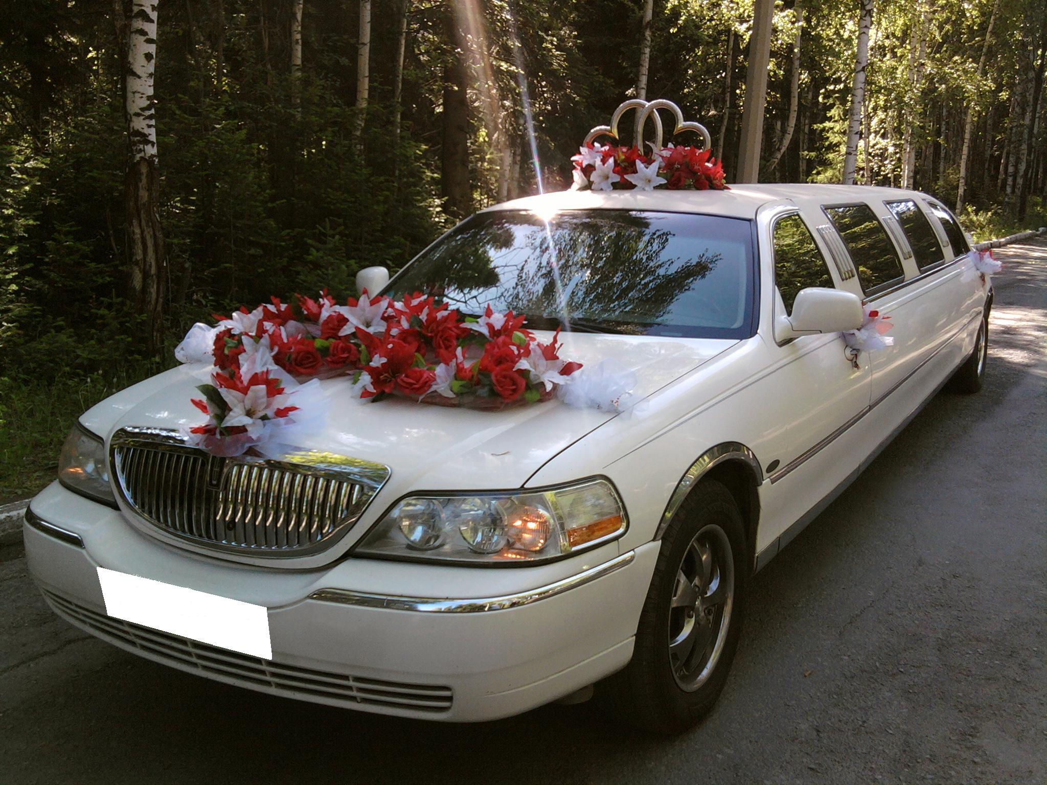 Линкольн Таун Кар (Lincoln Town Car) 10 мест